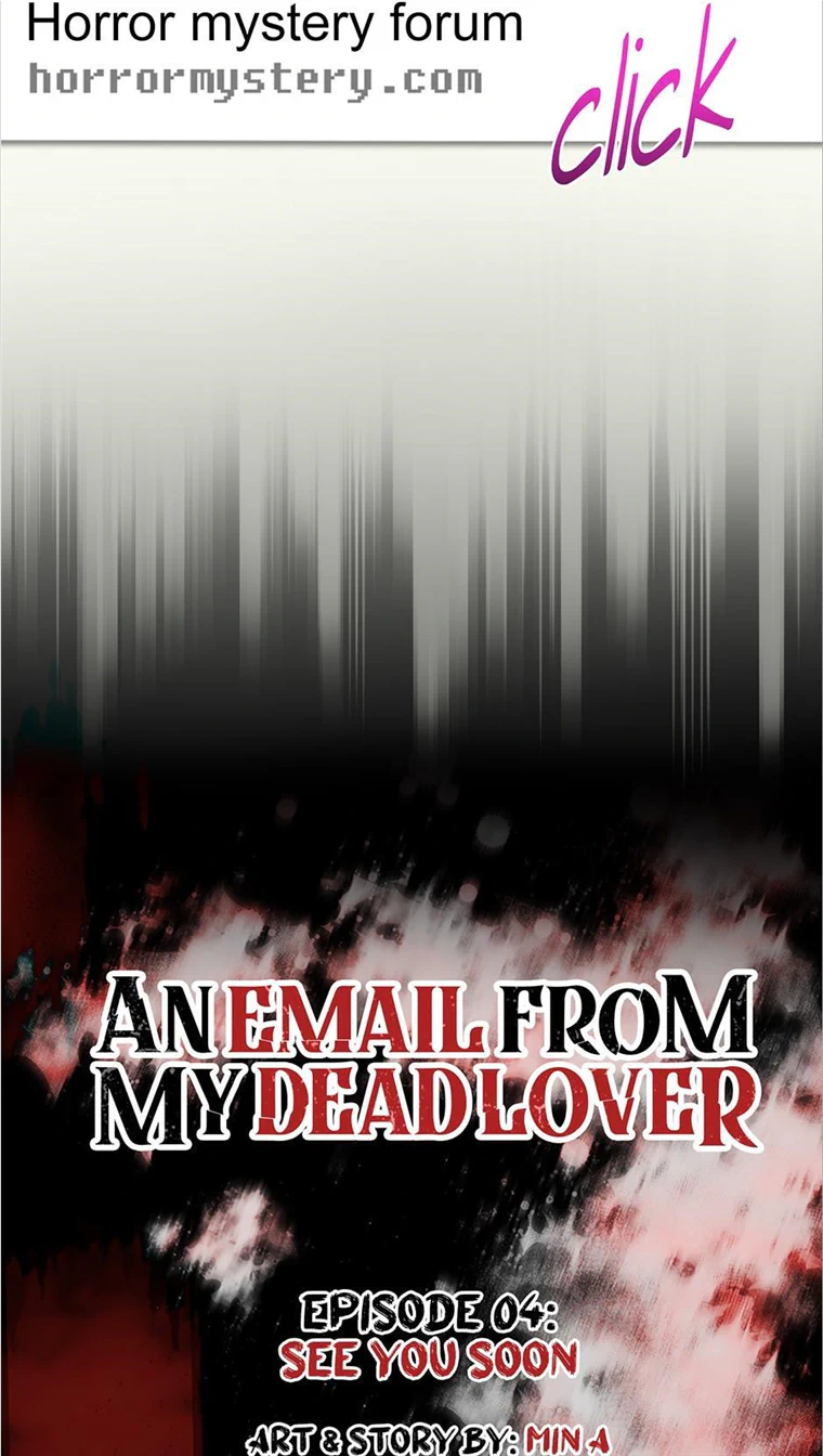 A Mail From My Dead Lover Chapter 4 #4