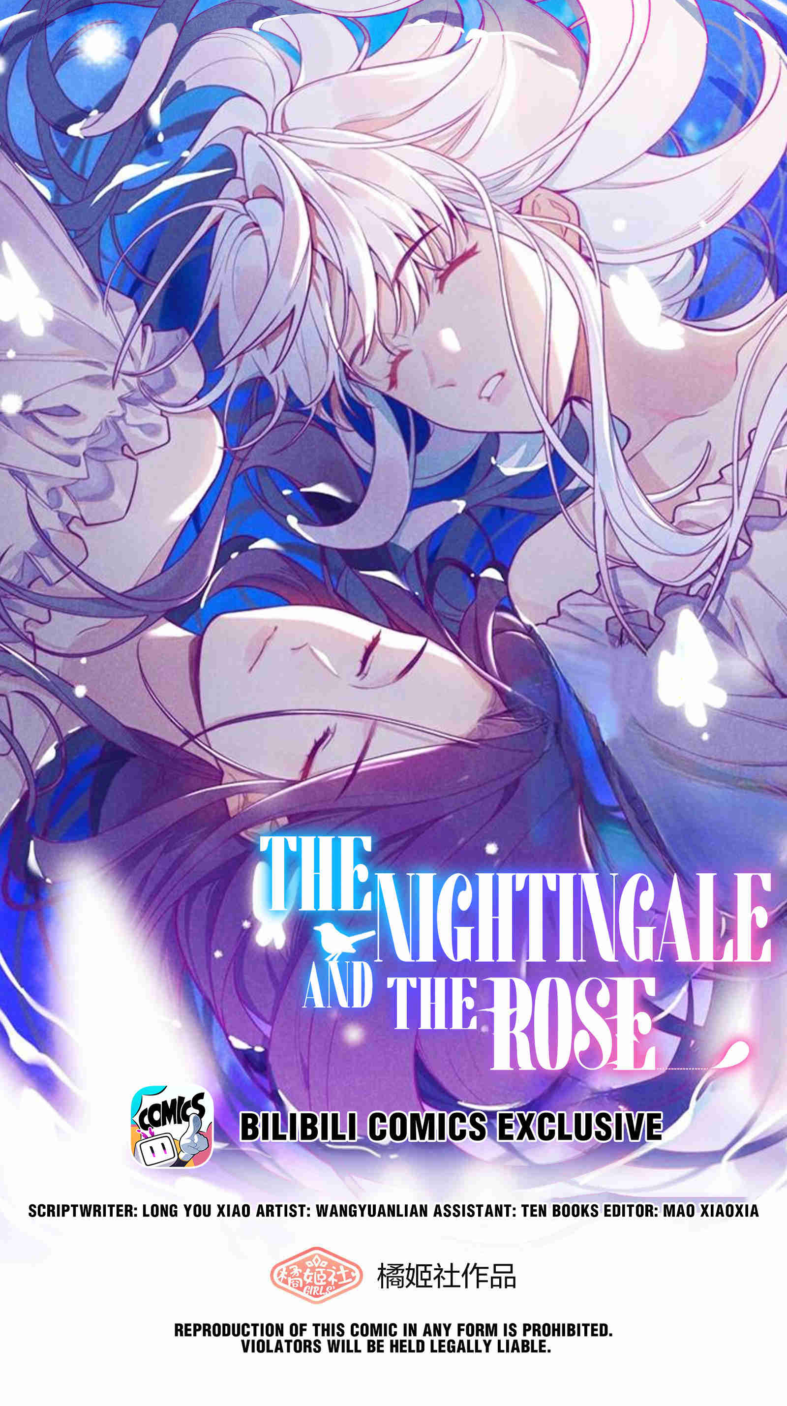 The Nightingale And The Rose Chapter 8 #1