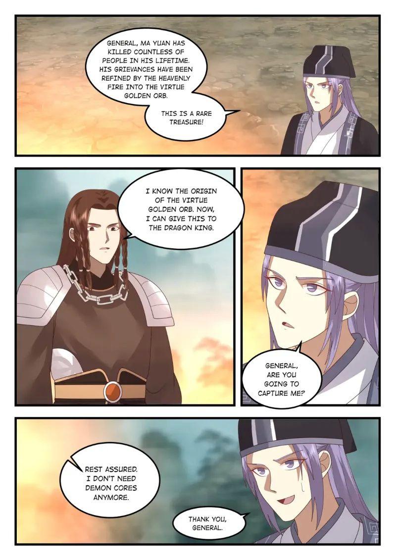 Throne Of The Dragon King Chapter 203 #5