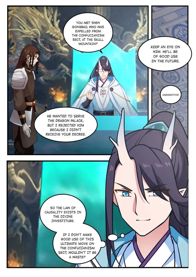 Throne Of The Dragon King Chapter 203 #12