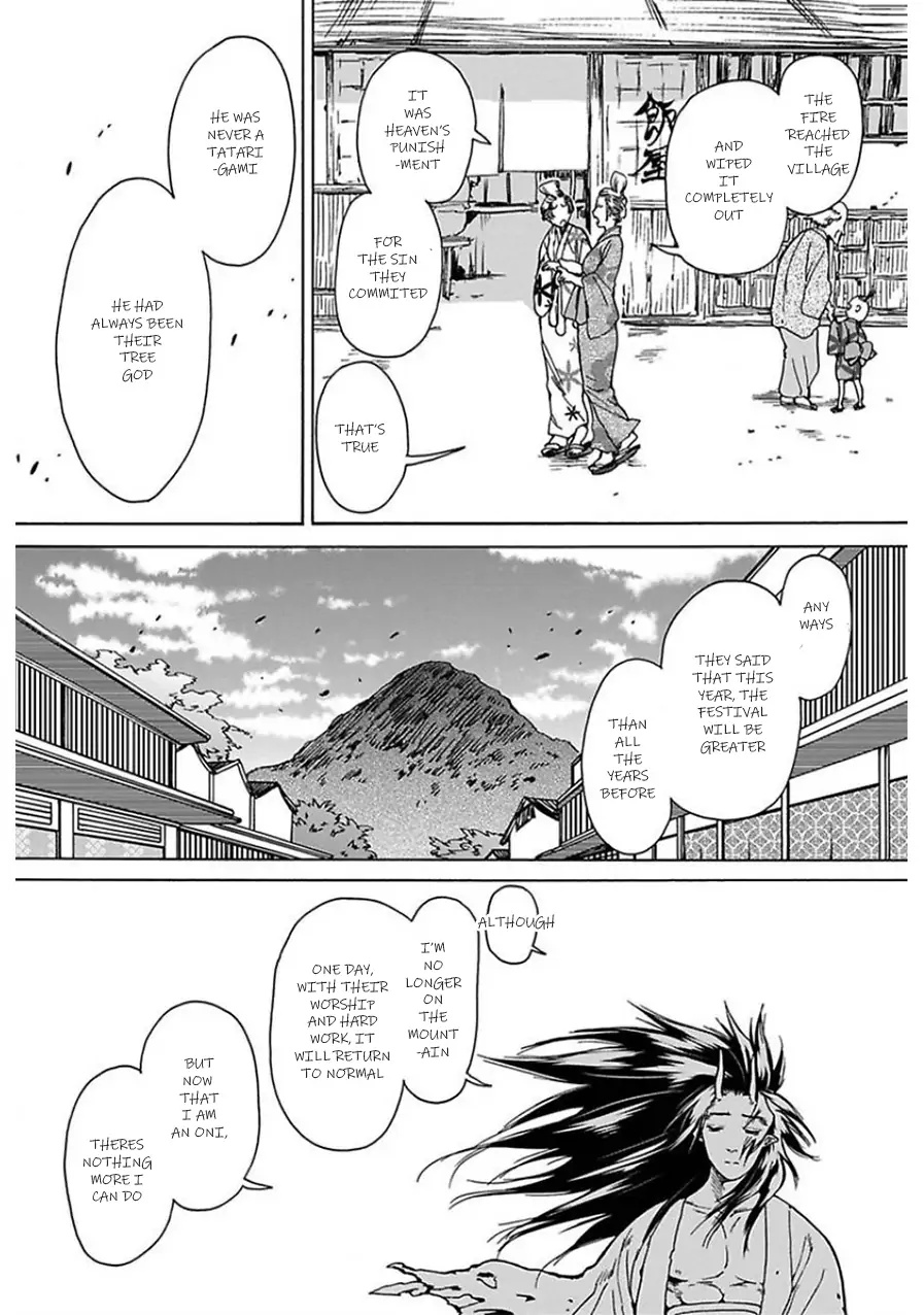 Oni Wa Shitau Wa Tatarigami Chapter 5 #36