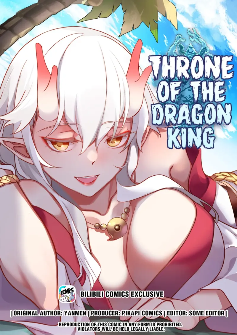 Throne Of The Dragon King Chapter 193 #1