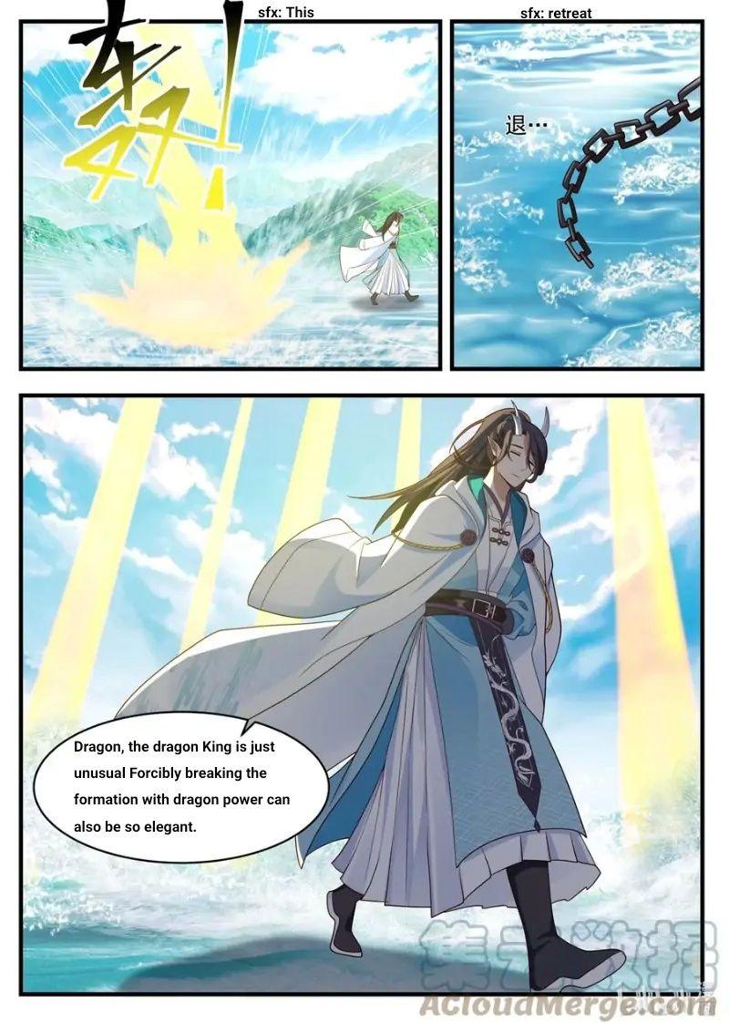 Throne Of The Dragon King Chapter 184 #10