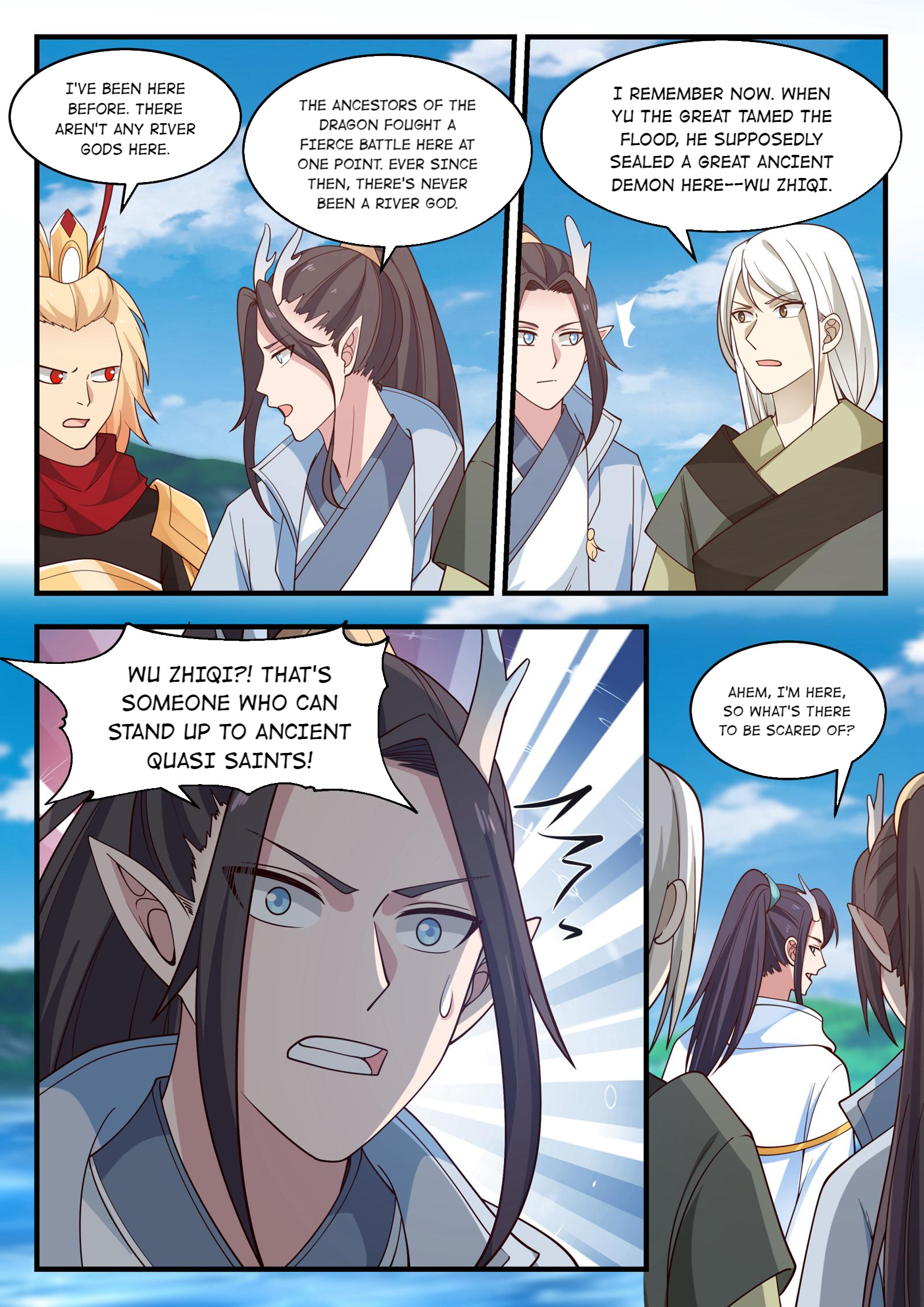 Throne Of The Dragon King Chapter 181 #7