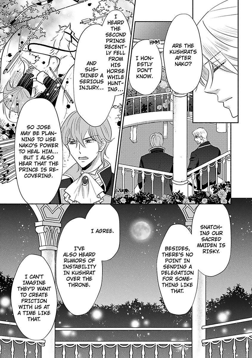 Nokori Mono Niha Fuku Ga Aru Chapter 10 #31