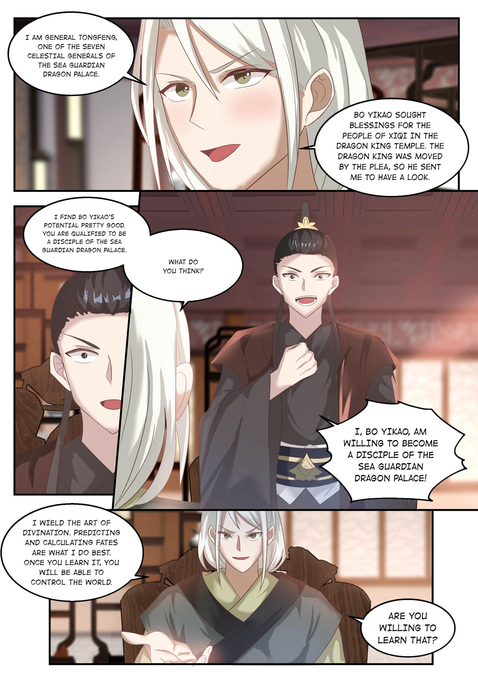 Throne Of The Dragon King Chapter 131 #4