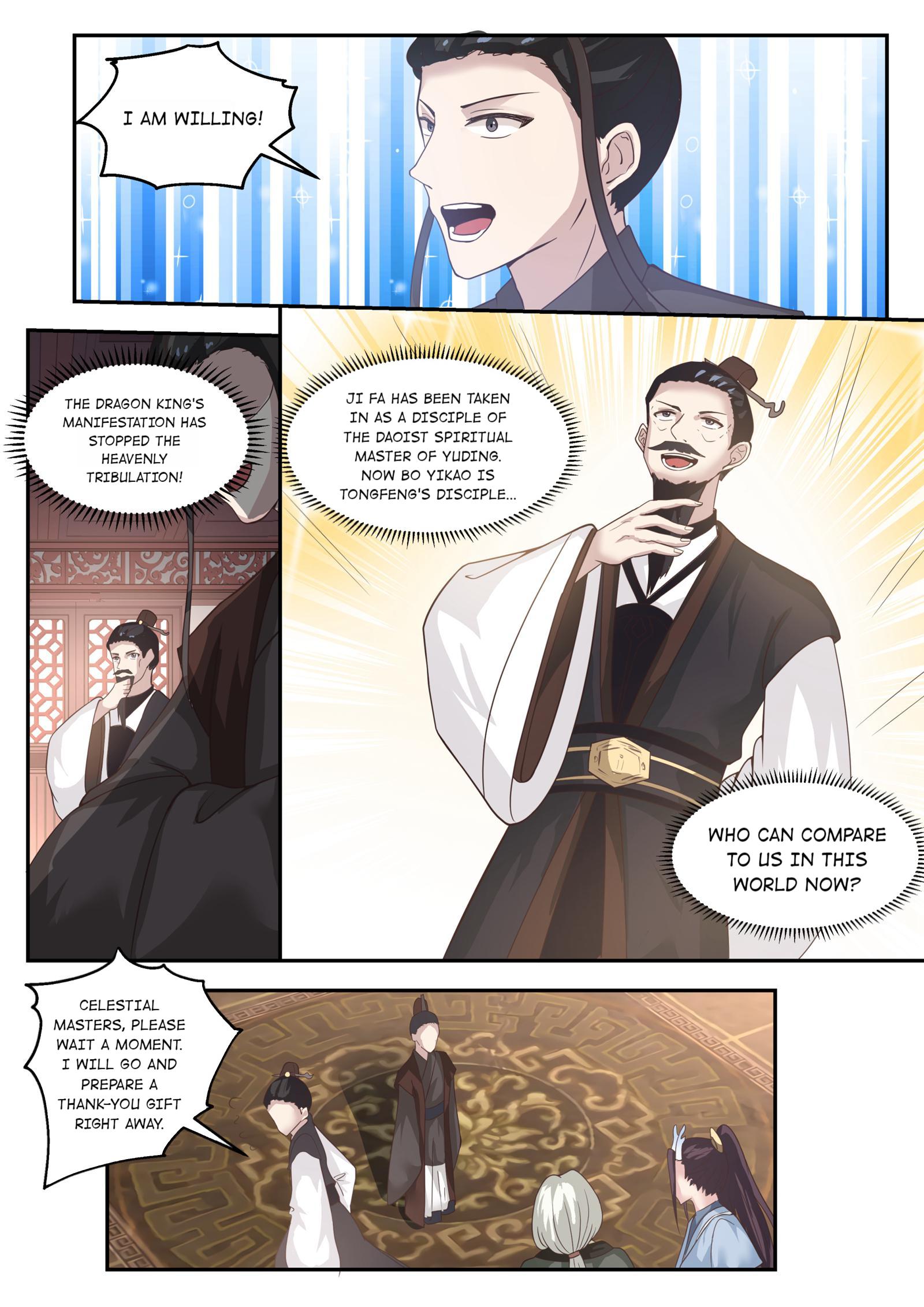 Throne Of The Dragon King Chapter 131 #5