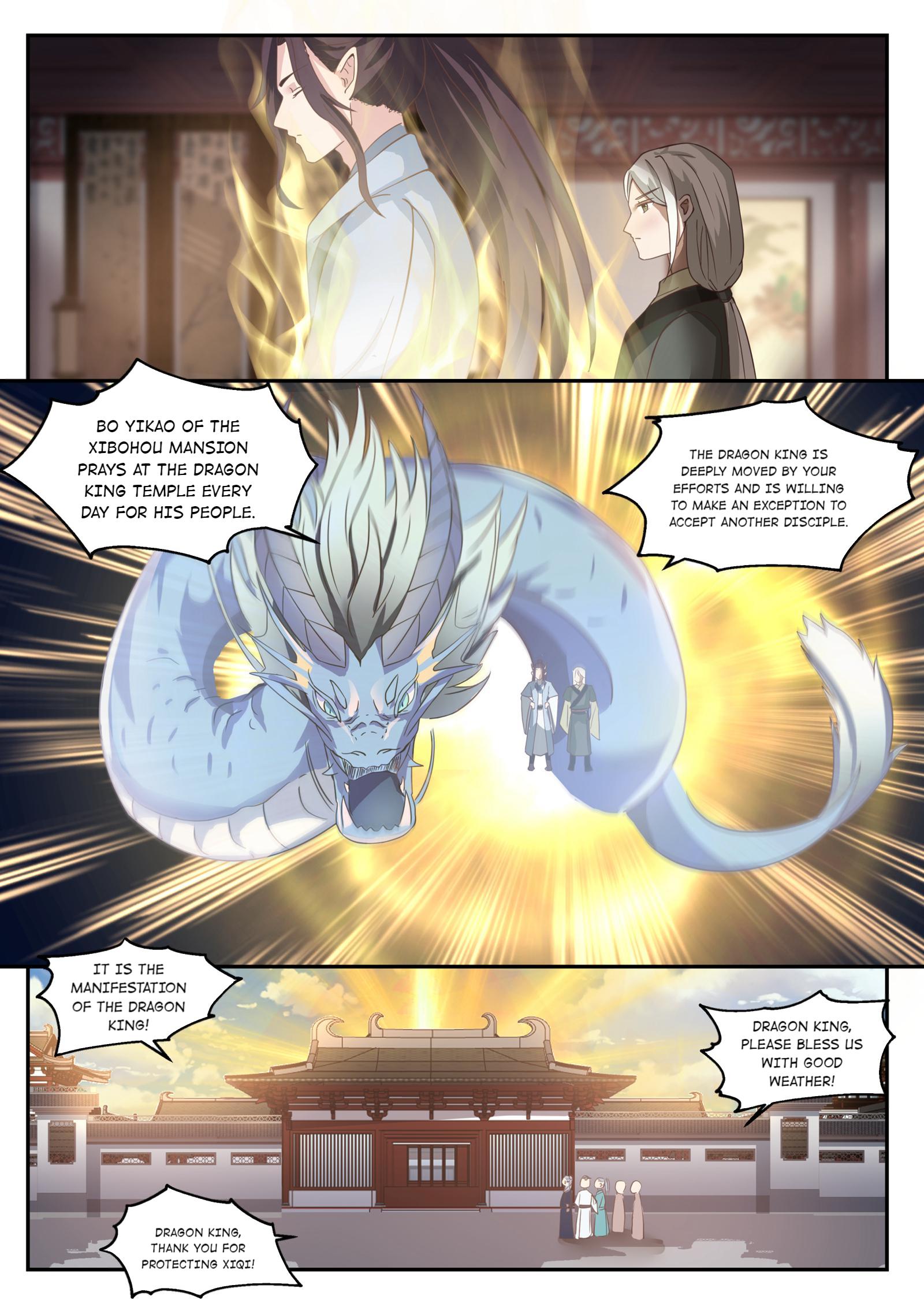 Throne Of The Dragon King Chapter 131 #8