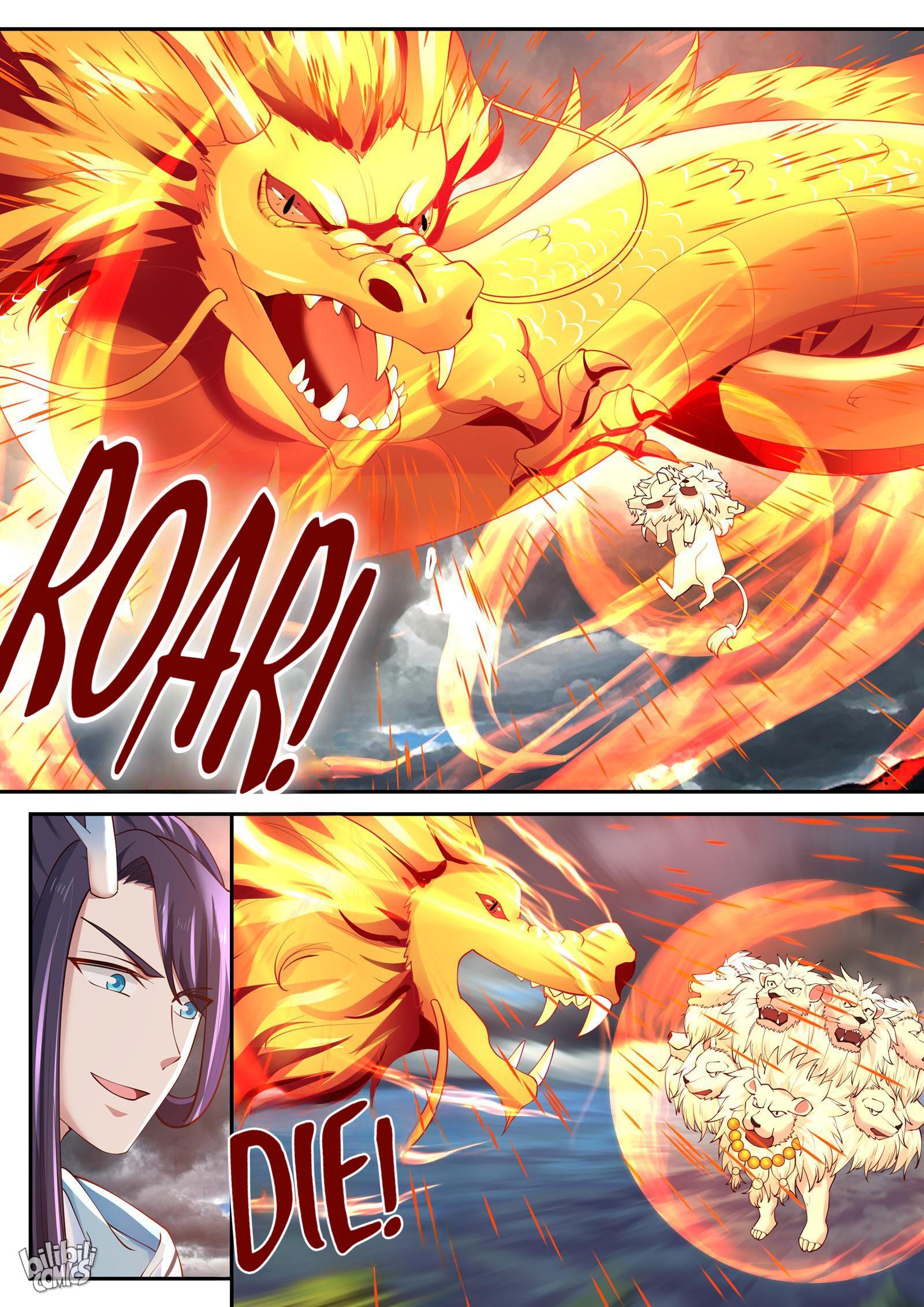 Throne Of The Dragon King Chapter 117 #13