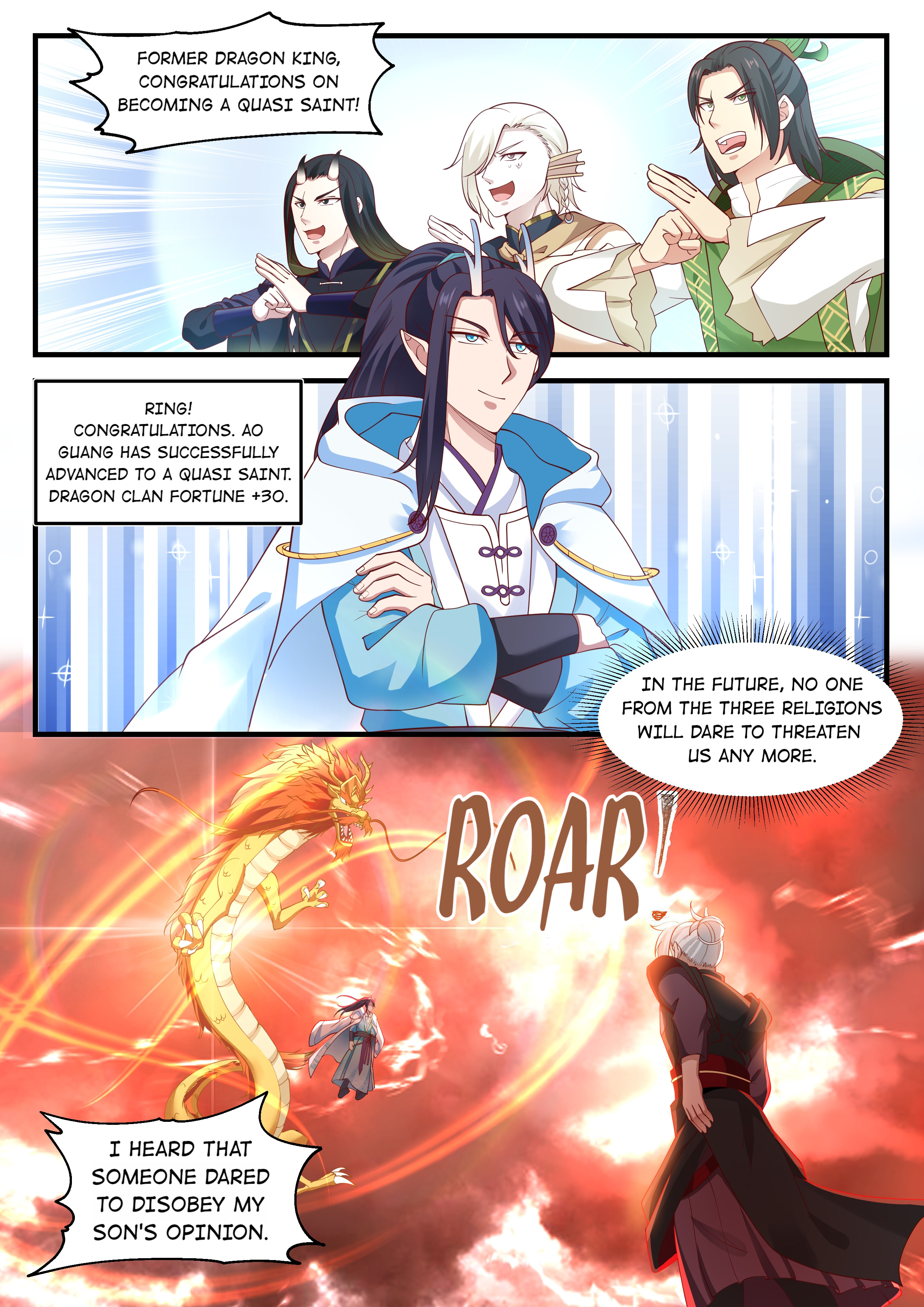 Throne Of The Dragon King Chapter 86 #4