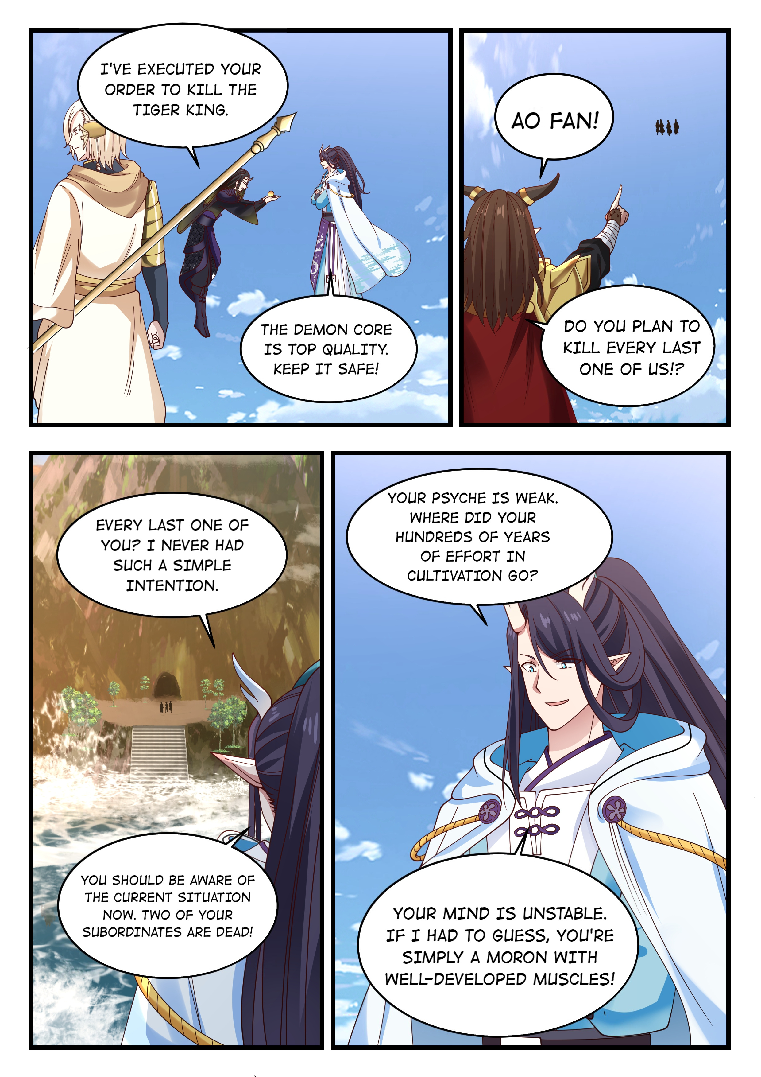 Throne Of The Dragon King Chapter 62.1 #5