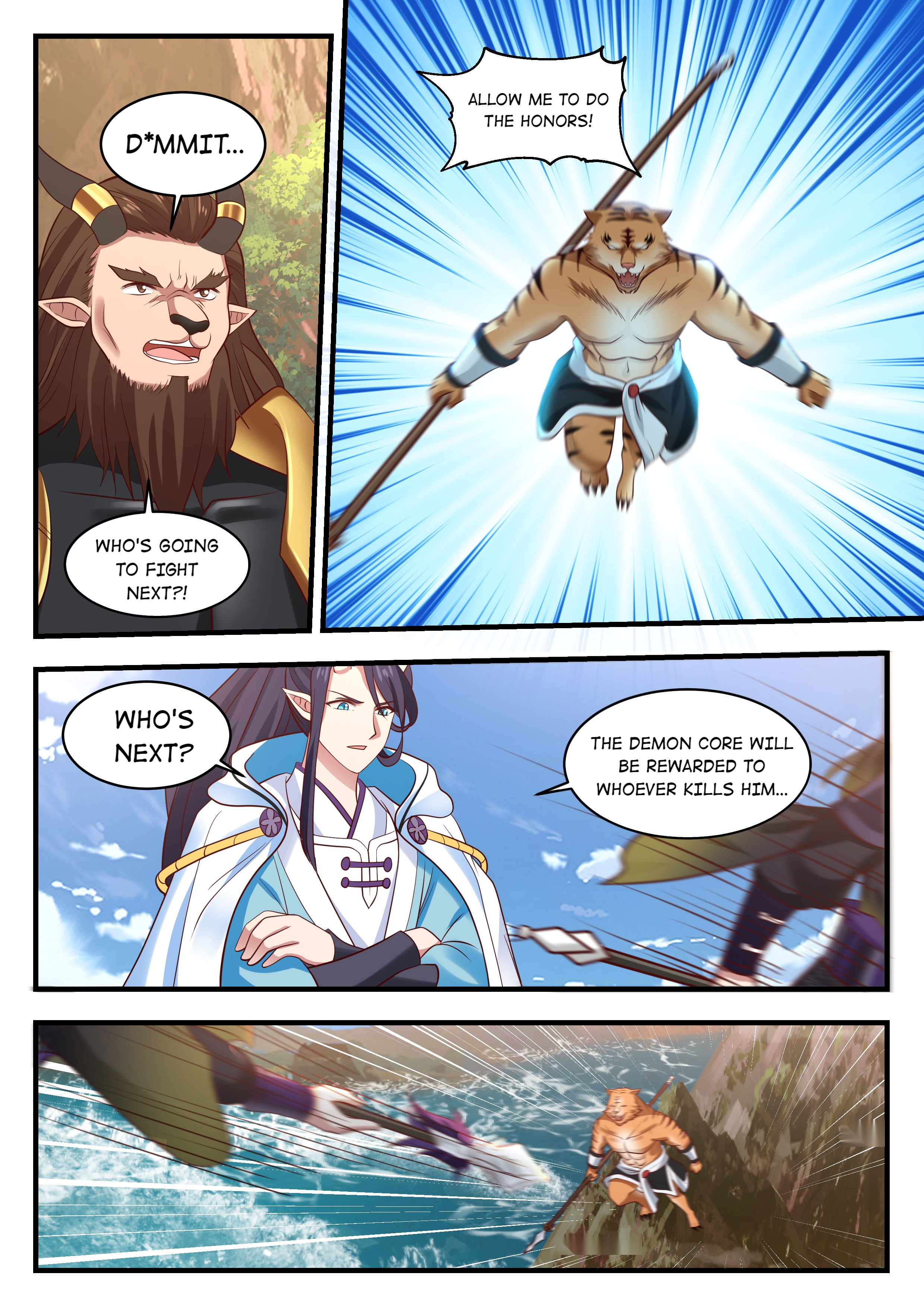 Throne Of The Dragon King Chapter 61.1 #4
