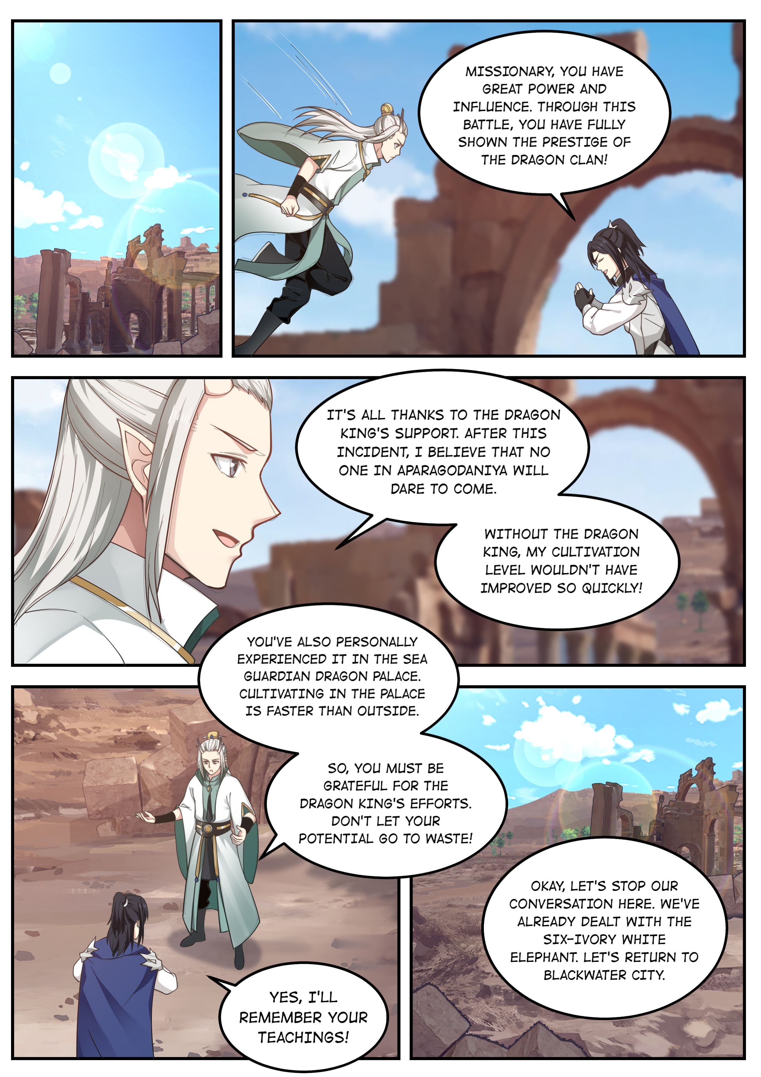 Throne Of The Dragon King Chapter 58.1 #6