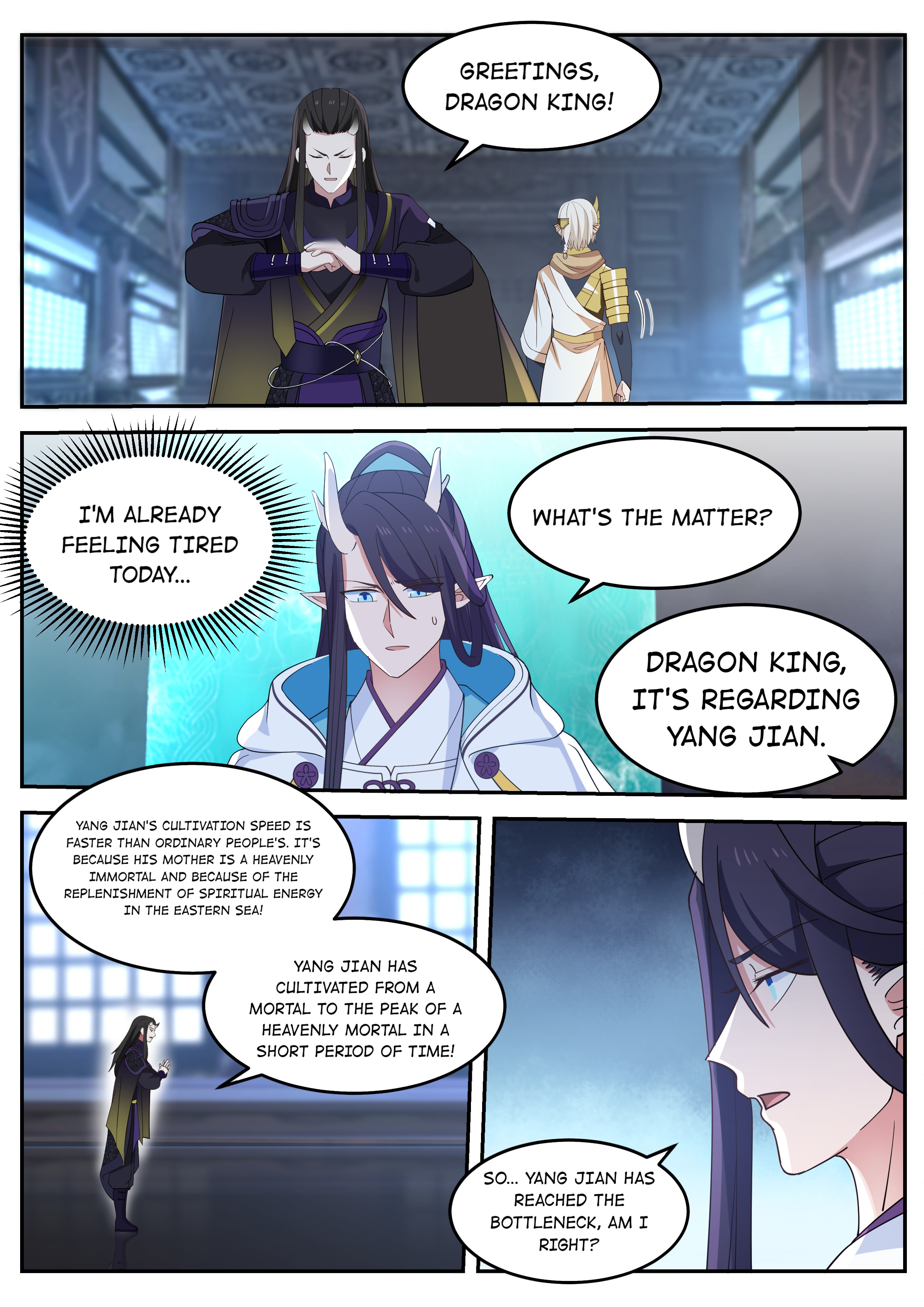 Throne Of The Dragon King Chapter 56.1 #5