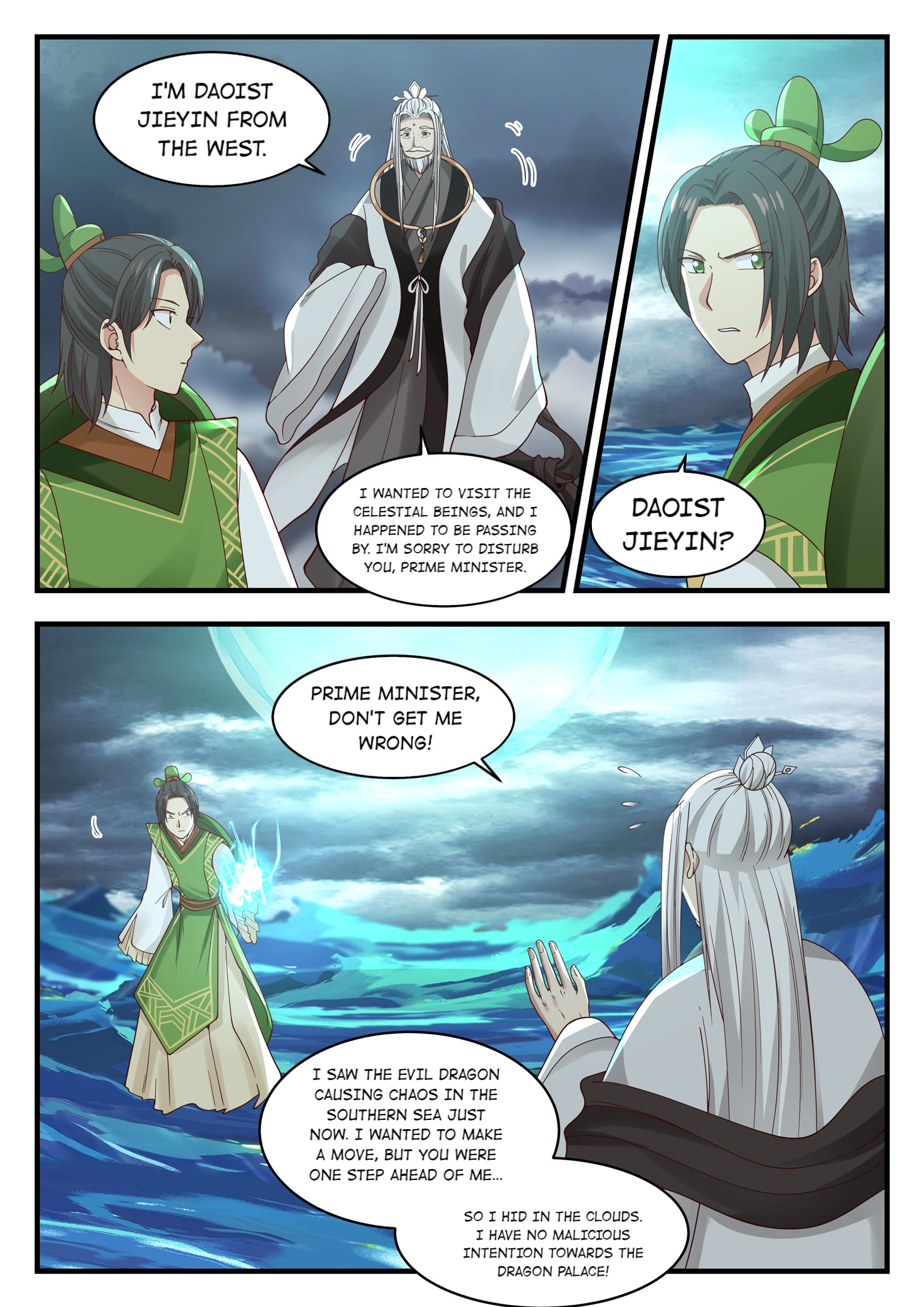 Throne Of The Dragon King Chapter 47 #7