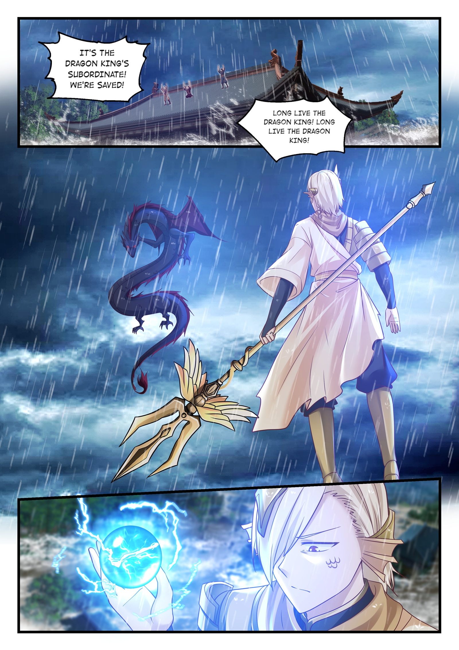 Throne Of The Dragon King Chapter 33 #2