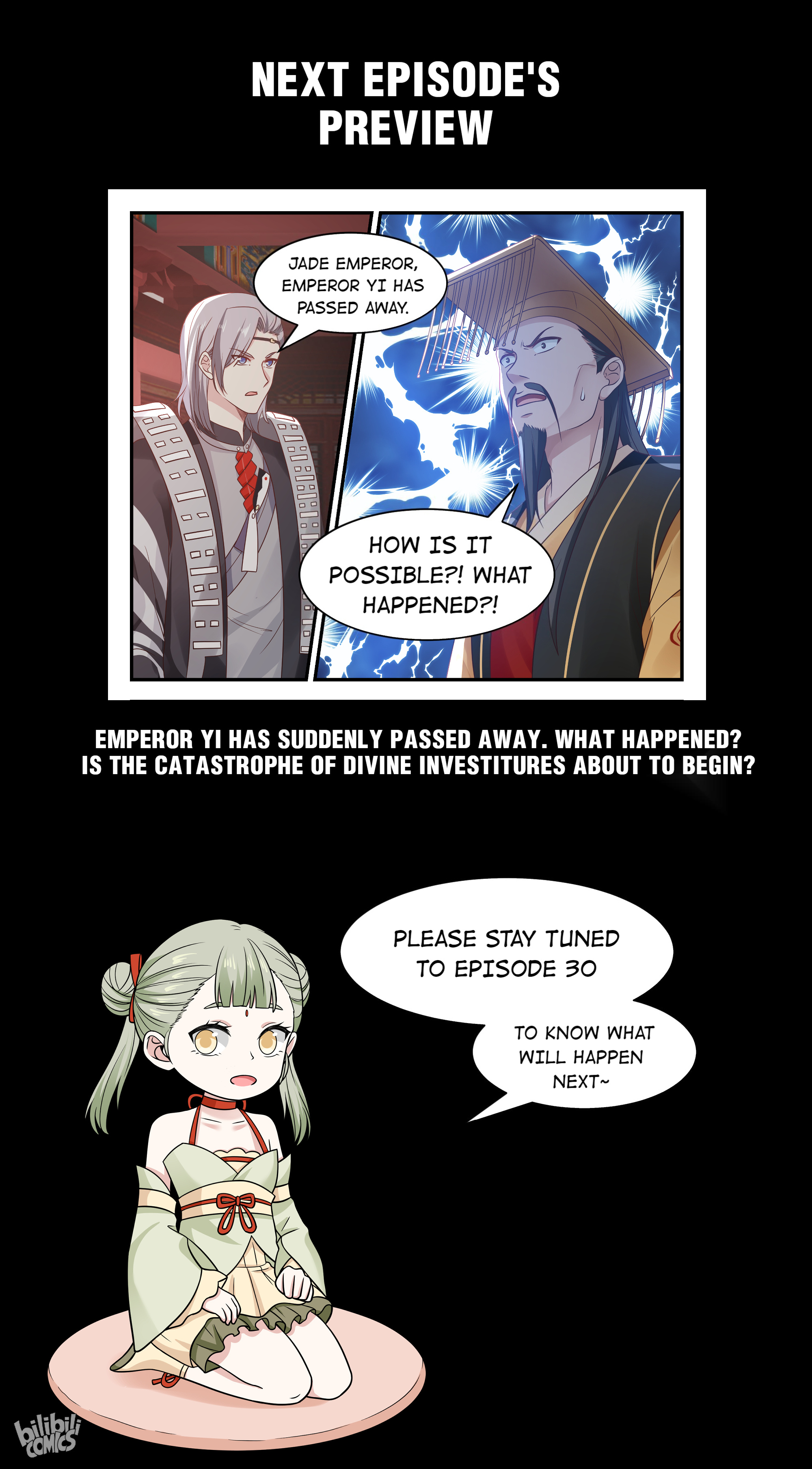 Throne Of The Dragon King Chapter 29 #14
