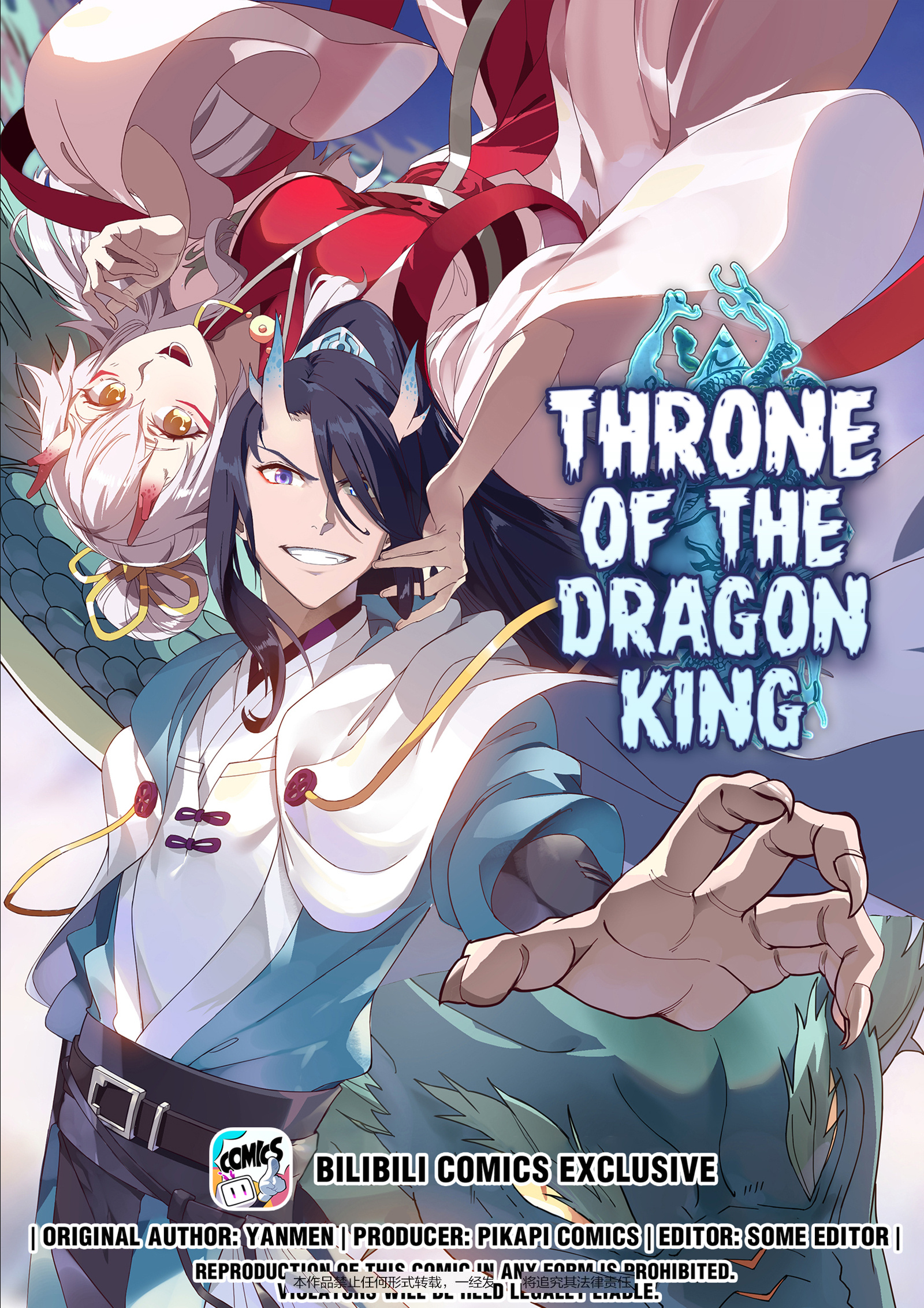 Throne Of The Dragon King Chapter 23 #1