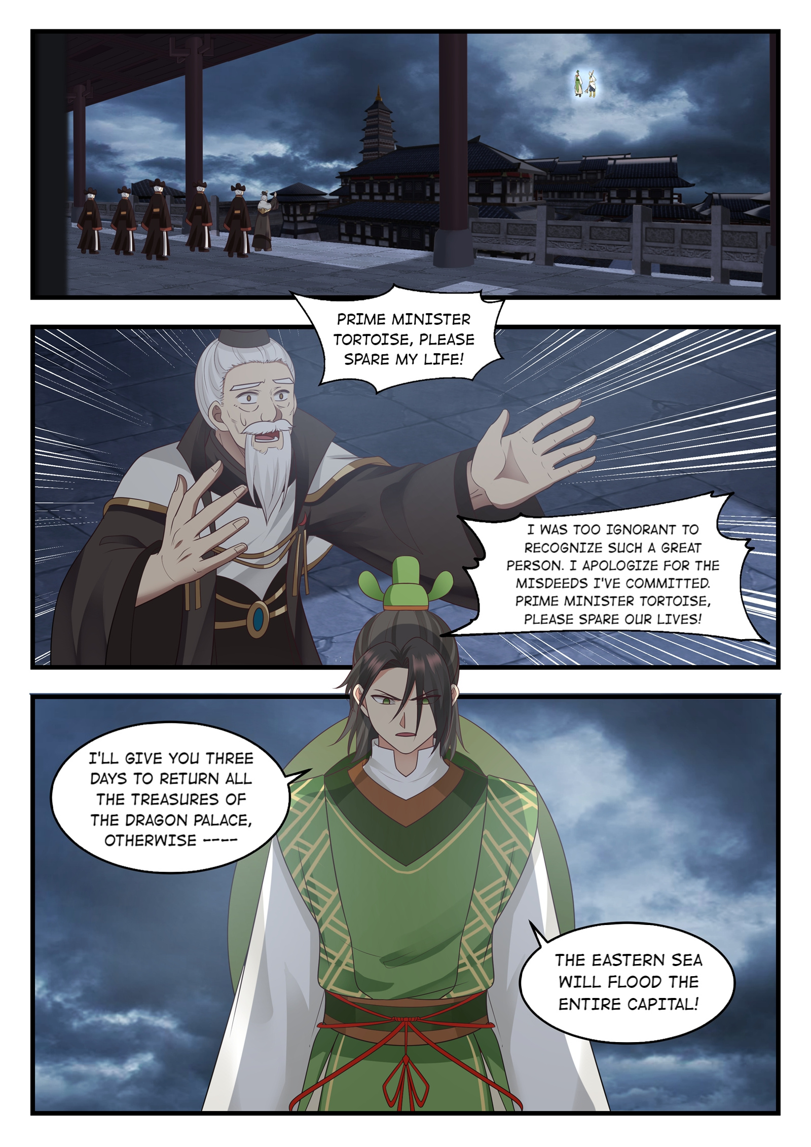 Throne Of The Dragon King Chapter 16 #13