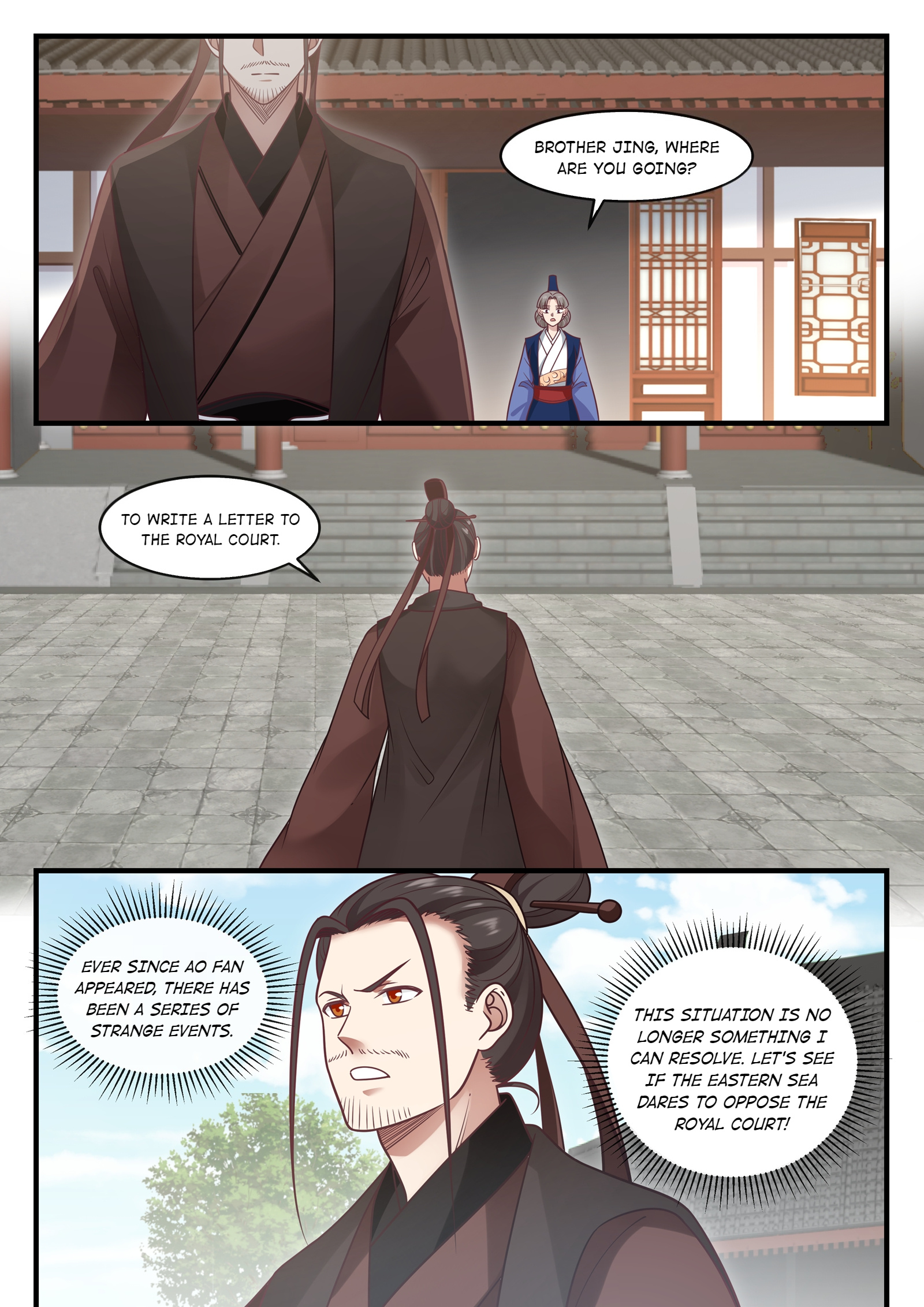 Throne Of The Dragon King Chapter 9 #12