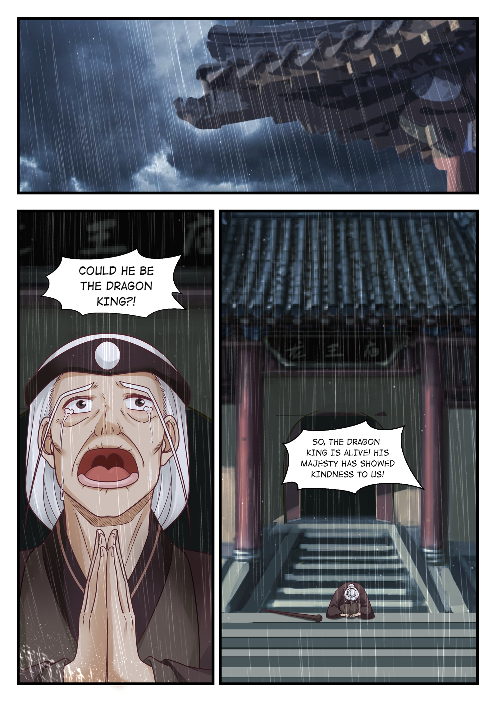 Throne Of The Dragon King Chapter 7 #12