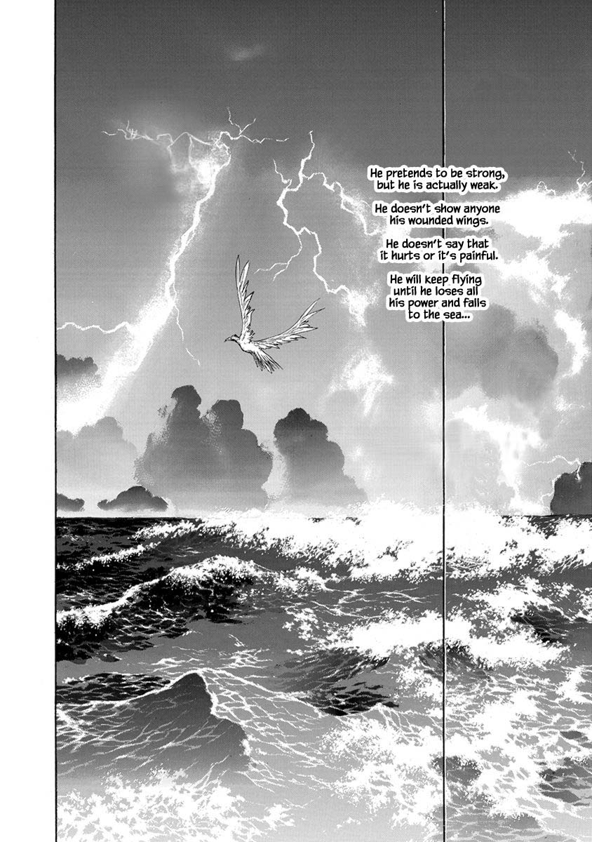 Hanasakeru Seishounen - Special Arc Chapter 9.11 #7
