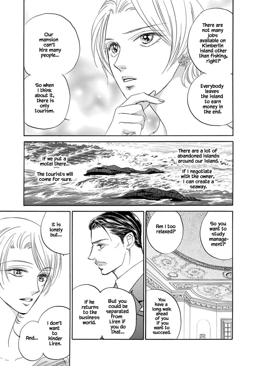 Hanasakeru Seishounen - Special Arc Chapter 9.1 #19