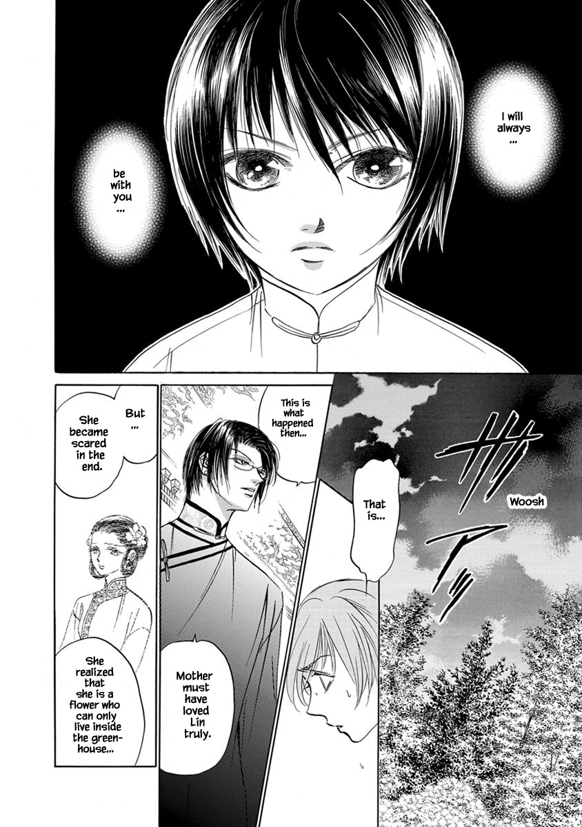 Hanasakeru Seishounen - Special Arc Chapter 8.8 #2
