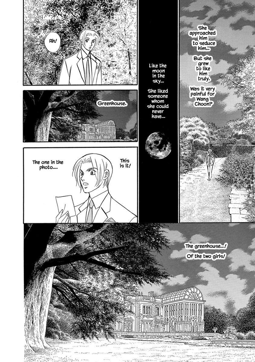 Hanasakeru Seishounen - Special Arc Chapter 8.8 #10