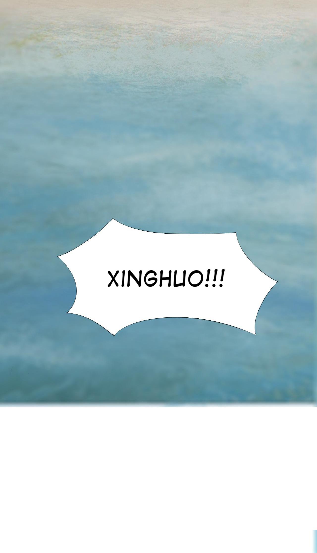 Seeing Xinghuo Again Chapter 6 #23