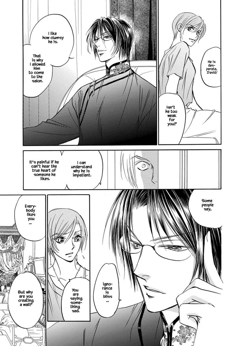 Hanasakeru Seishounen - Special Arc Chapter 8.5 #15