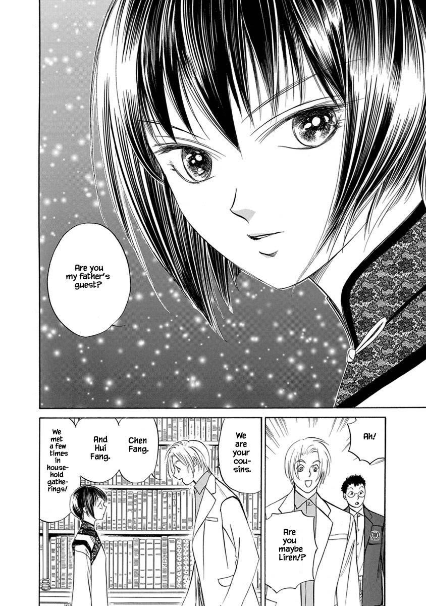 Hanasakeru Seishounen - Special Arc Chapter 8.2 #2
