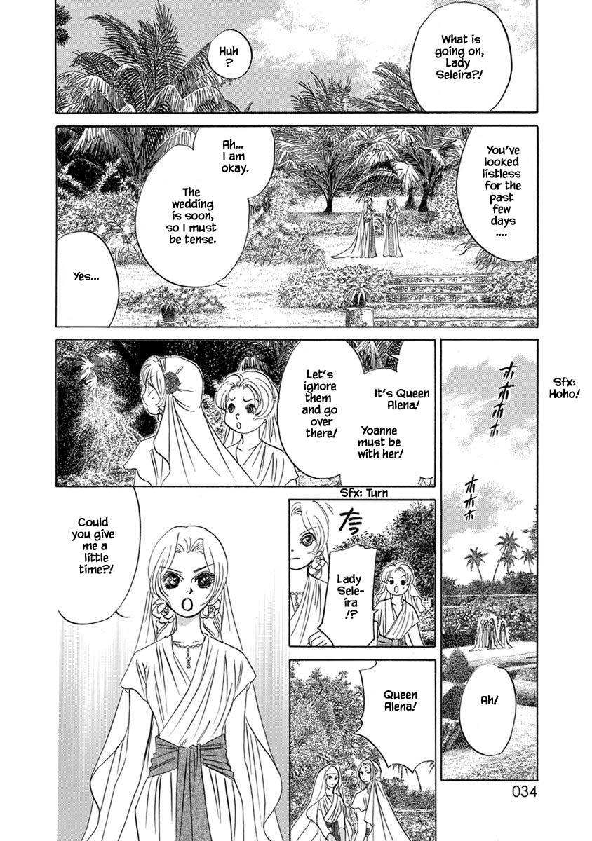 Hanasakeru Seishounen - Special Arc Chapter 7.9 #2