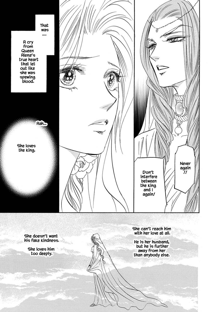 Hanasakeru Seishounen - Special Arc Chapter 7.9 #9