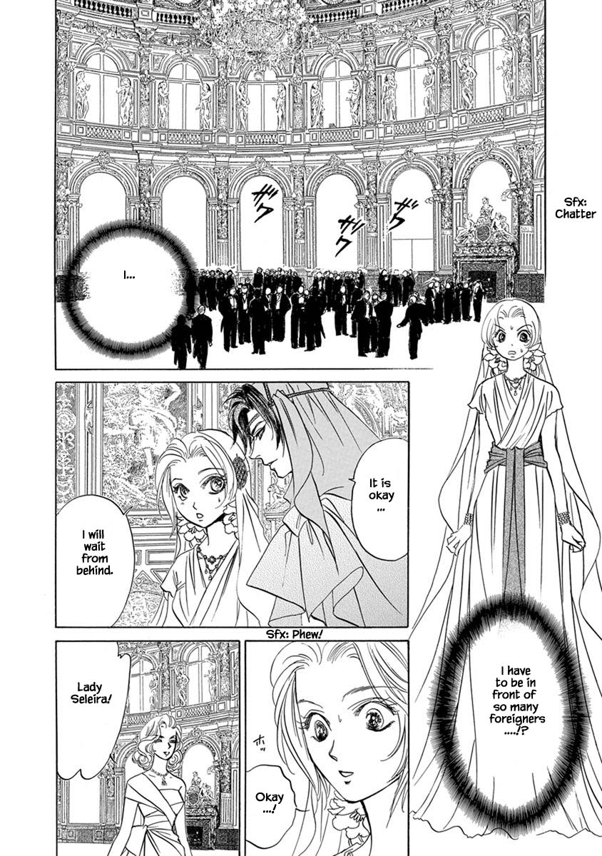 Hanasakeru Seishounen - Special Arc Chapter 7.9 #16