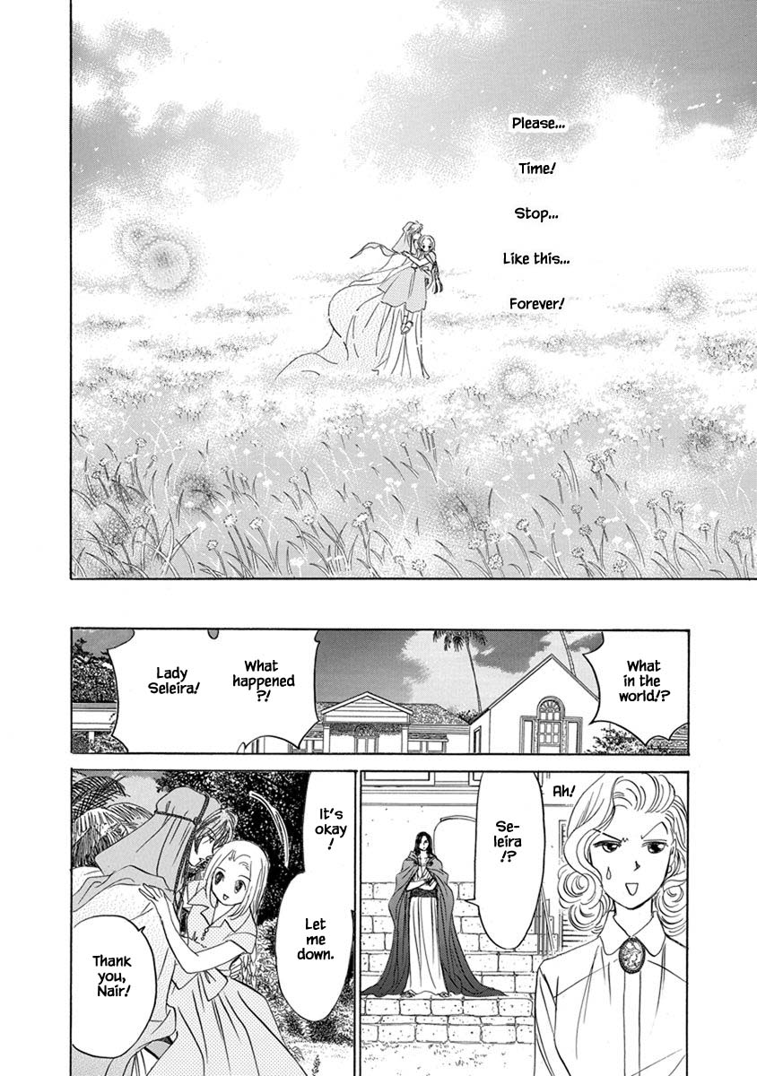 Hanasakeru Seishounen - Special Arc Chapter 7.8 #7