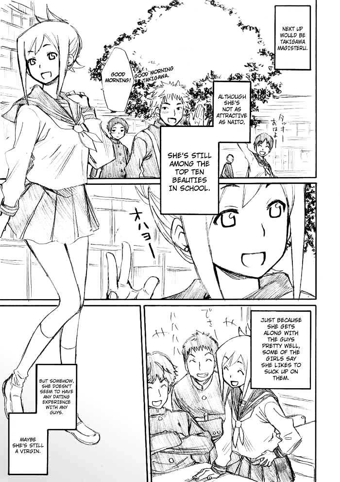 Onani Master Kurosawa Chapter 2 #5