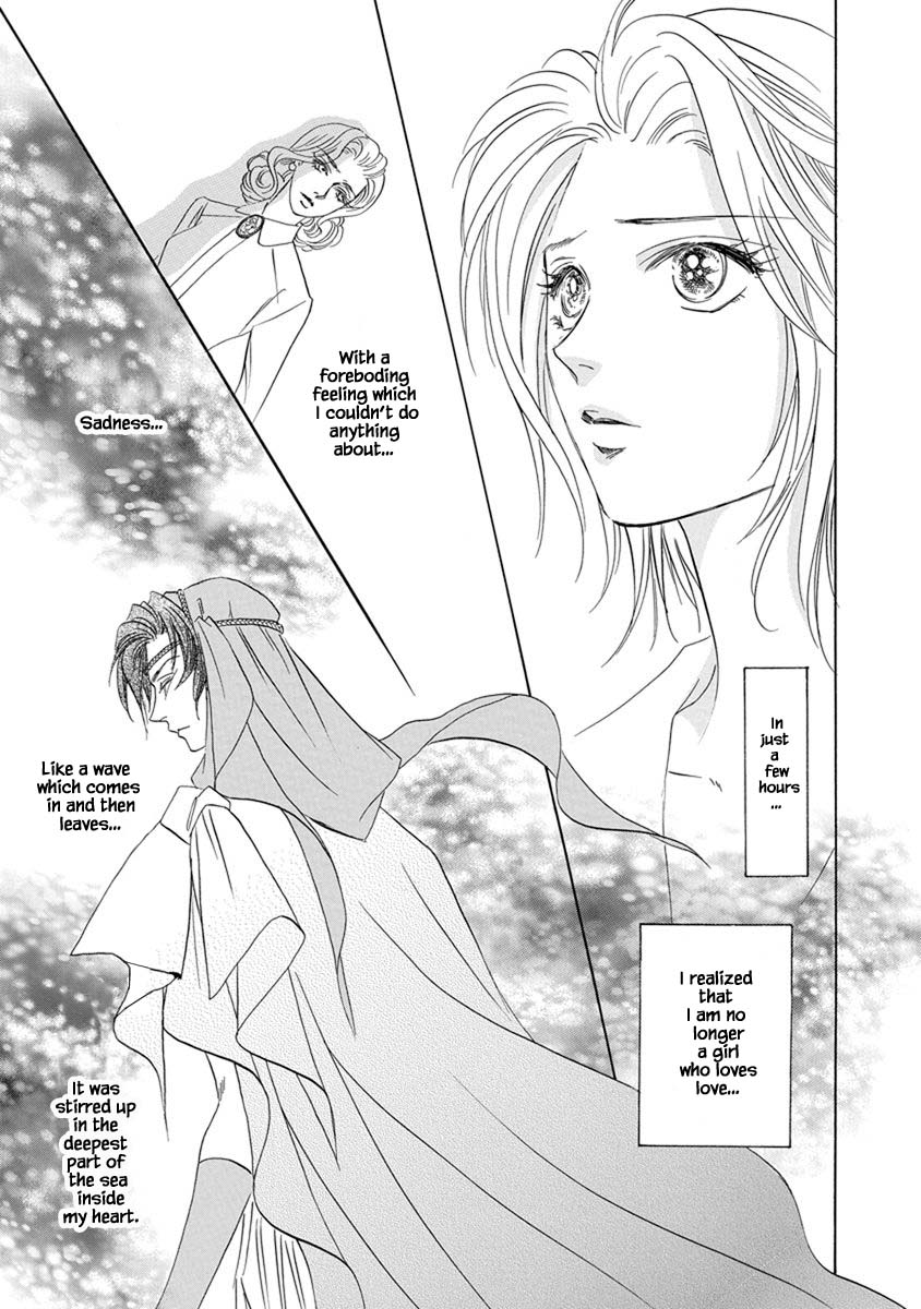 Hanasakeru Seishounen - Special Arc Chapter 7.8 #18