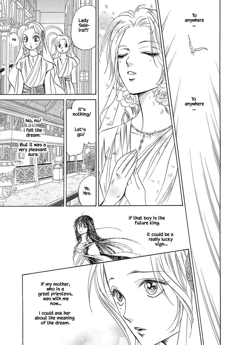 Hanasakeru Seishounen - Special Arc Chapter 7.5 #16