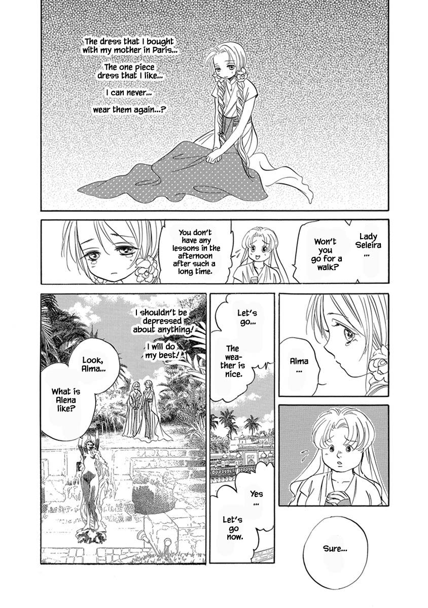 Hanasakeru Seishounen - Special Arc Chapter 7.3 #3