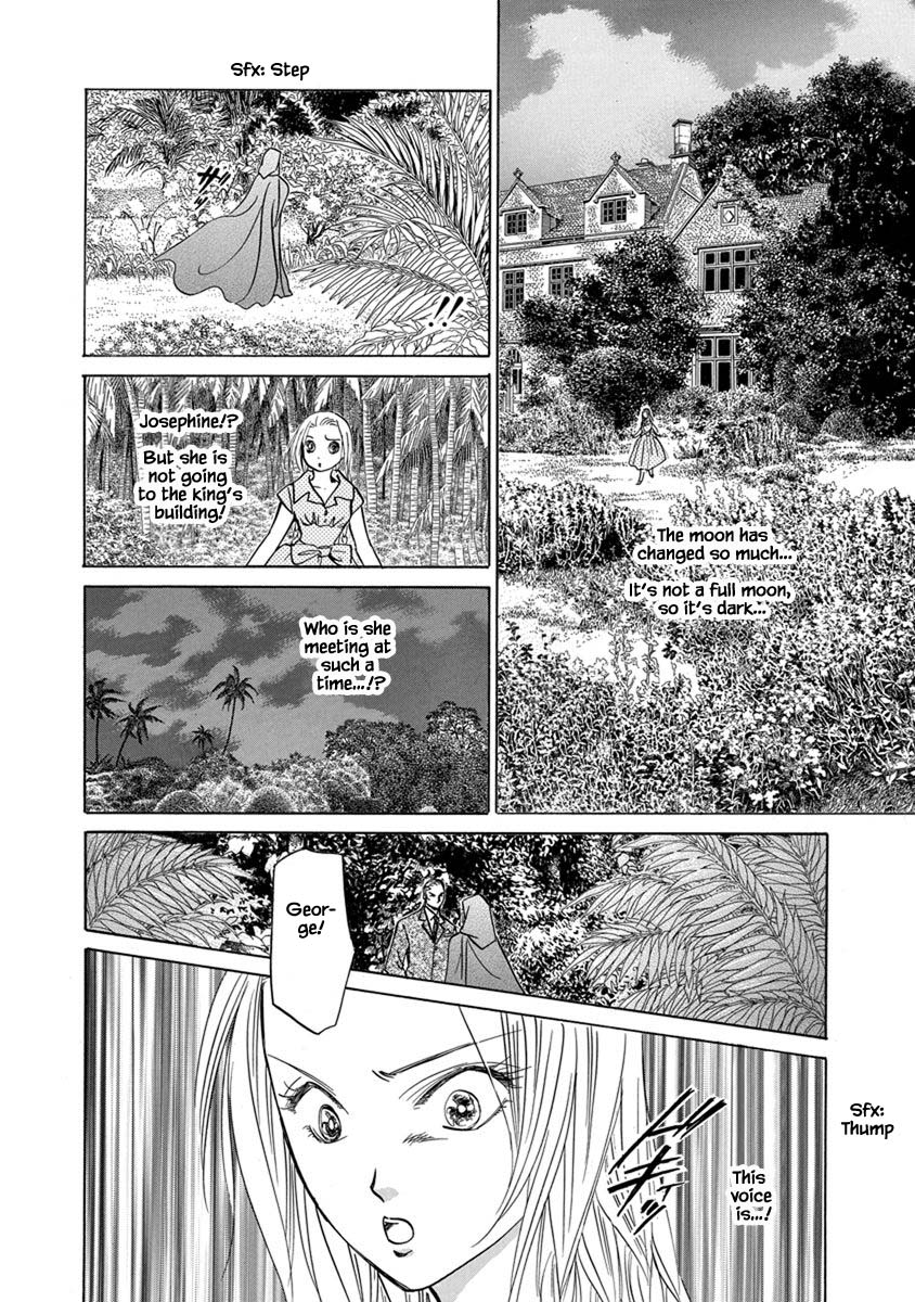 Hanasakeru Seishounen - Special Arc Chapter 7.6 #14