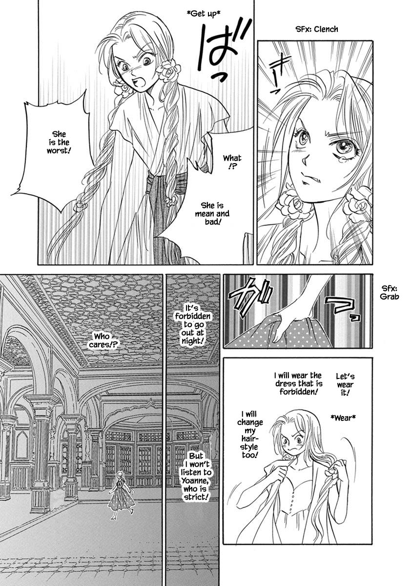 Hanasakeru Seishounen - Special Arc Chapter 7.3 #14