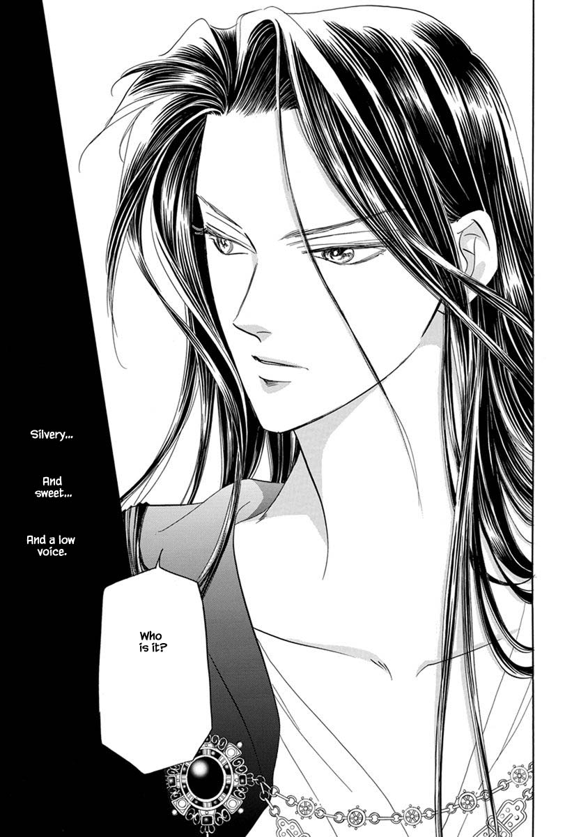 Hanasakeru Seishounen - Special Arc Chapter 7.3 #20