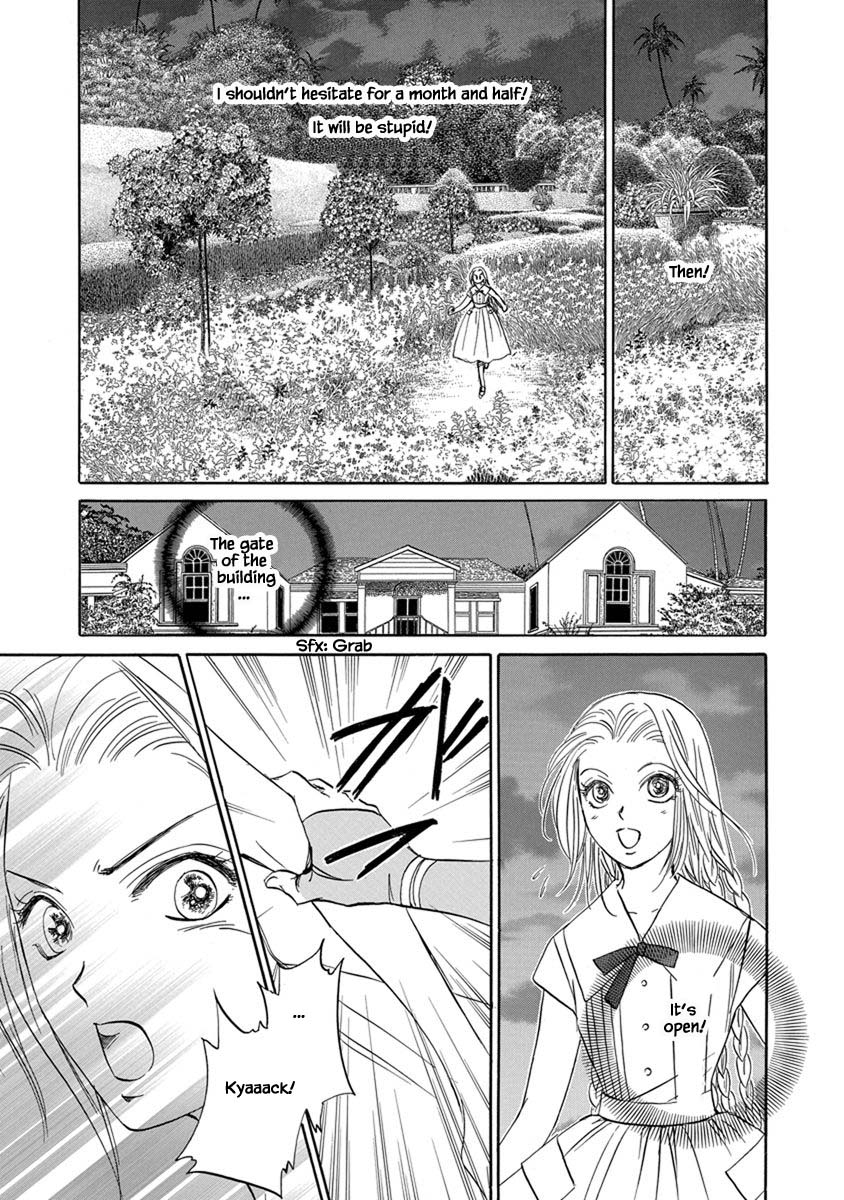 Hanasakeru Seishounen - Special Arc Chapter 7.4 #16