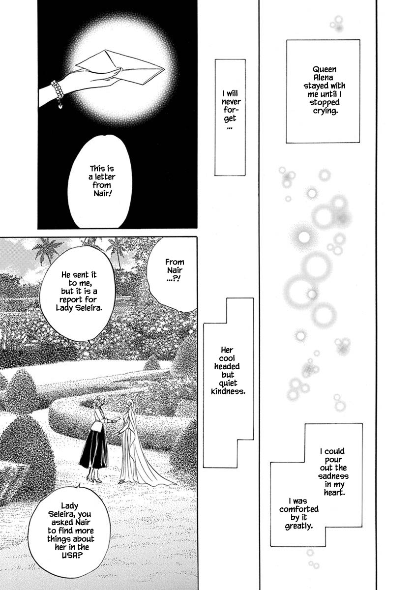 Hanasakeru Seishounen - Special Arc Chapter 7.12 #2
