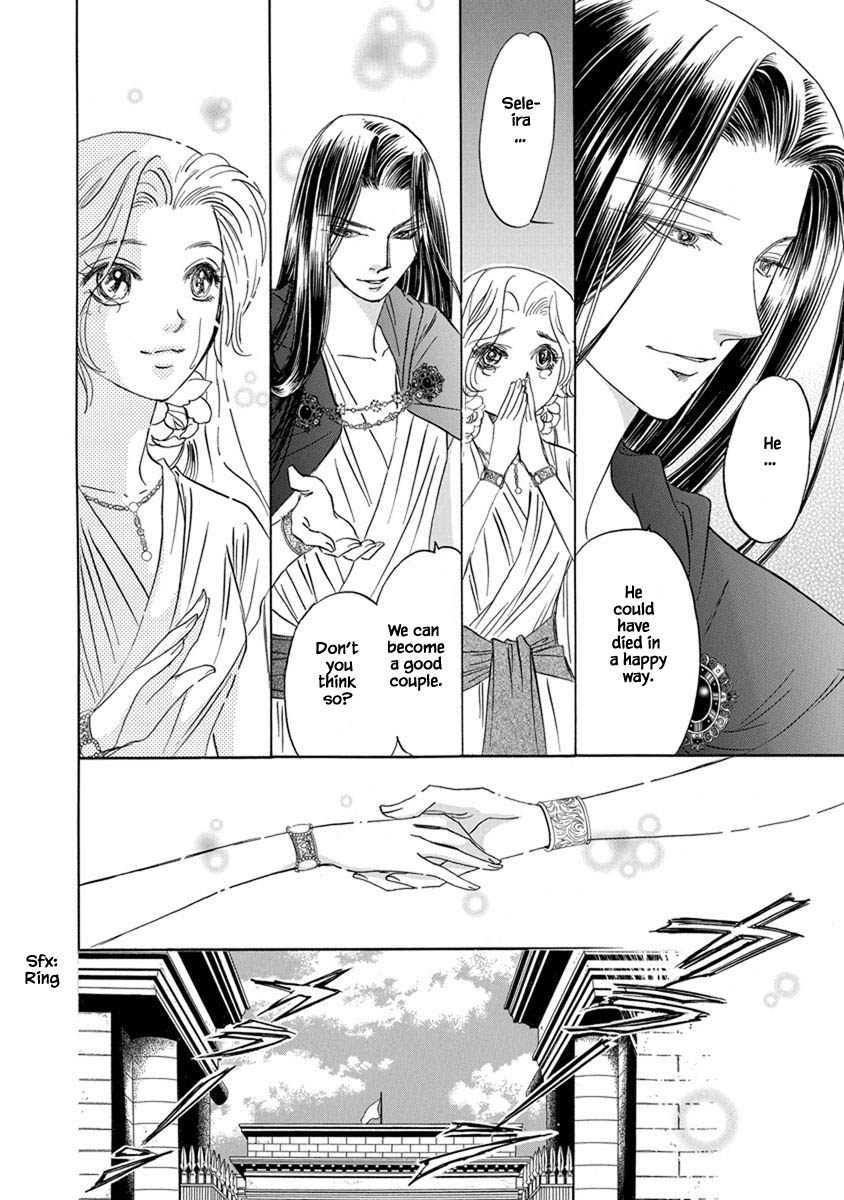 Hanasakeru Seishounen - Special Arc Chapter 7.12 #9