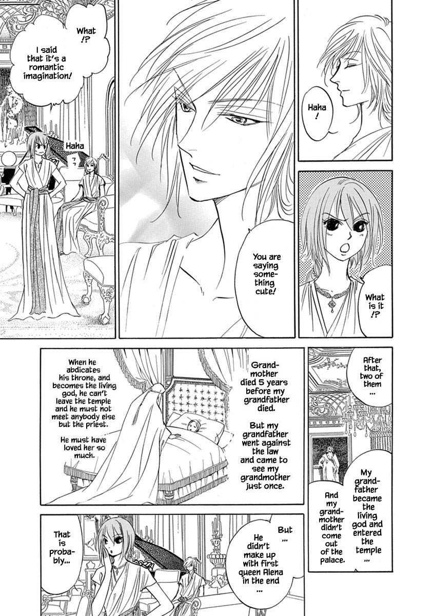 Hanasakeru Seishounen - Special Arc Chapter 7.12 #14