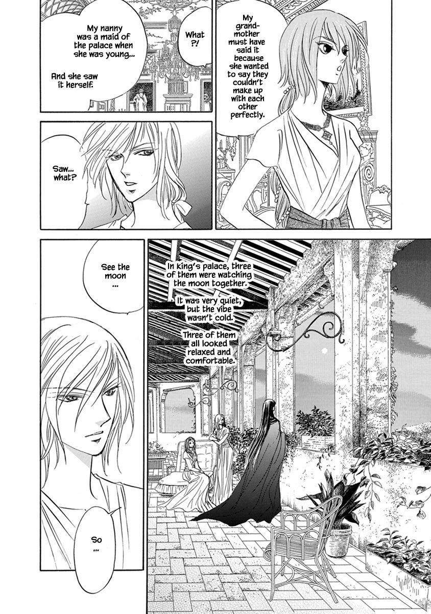 Hanasakeru Seishounen - Special Arc Chapter 7.12 #15