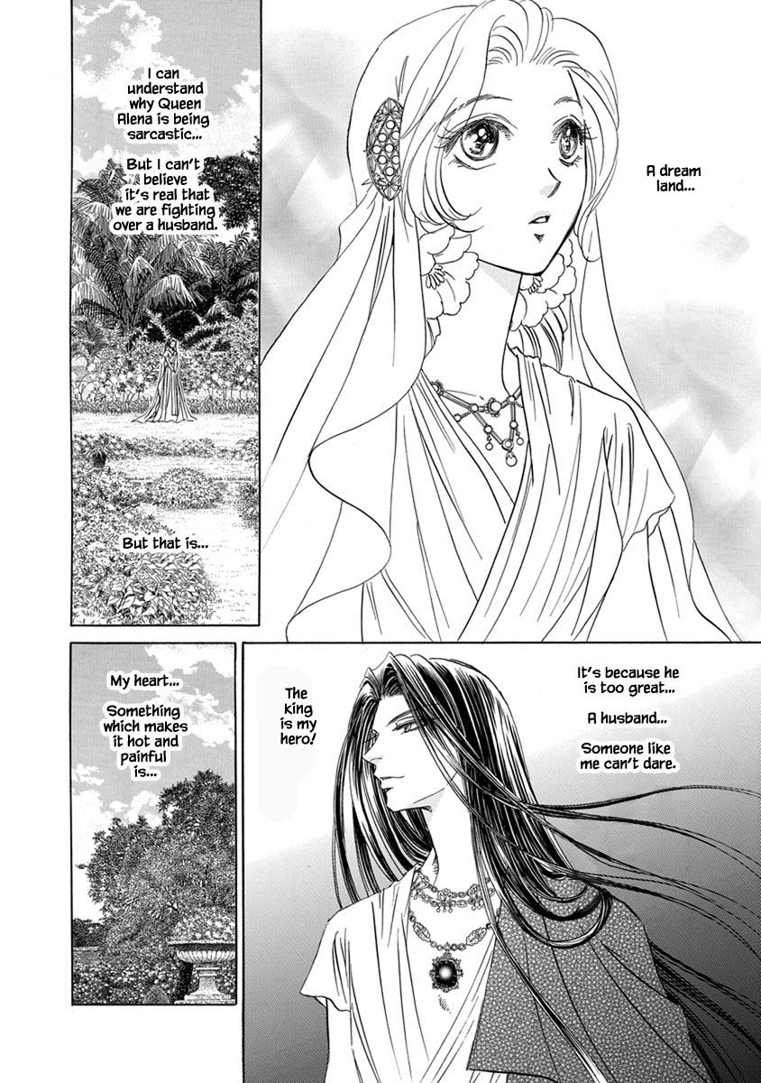 Hanasakeru Seishounen - Special Arc Chapter 7.11 #4