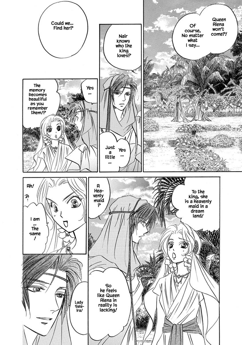 Hanasakeru Seishounen - Special Arc Chapter 7.11 #6